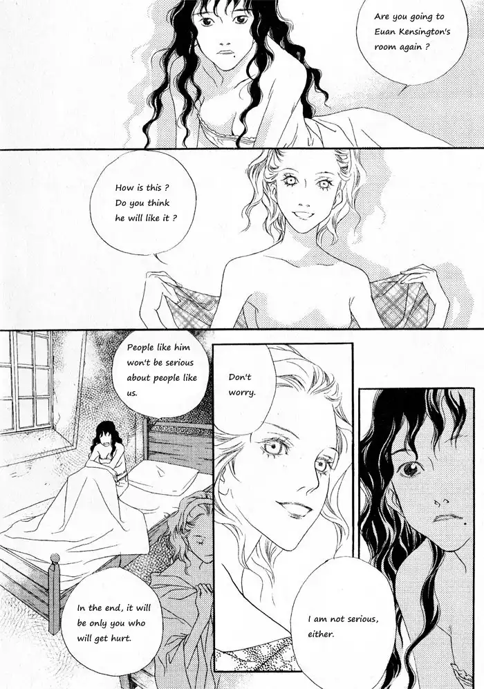 Savage Garden Chapter 5 40